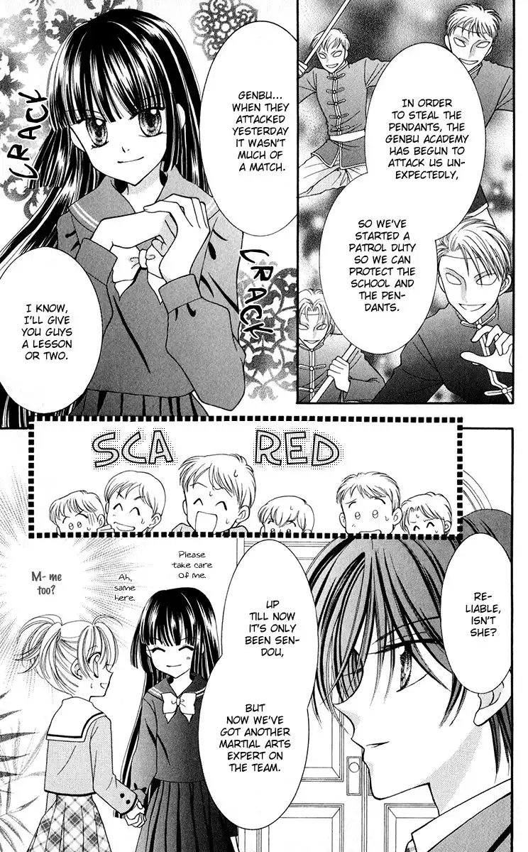 Saint Dragon Girl Miracle Chapter 20 15